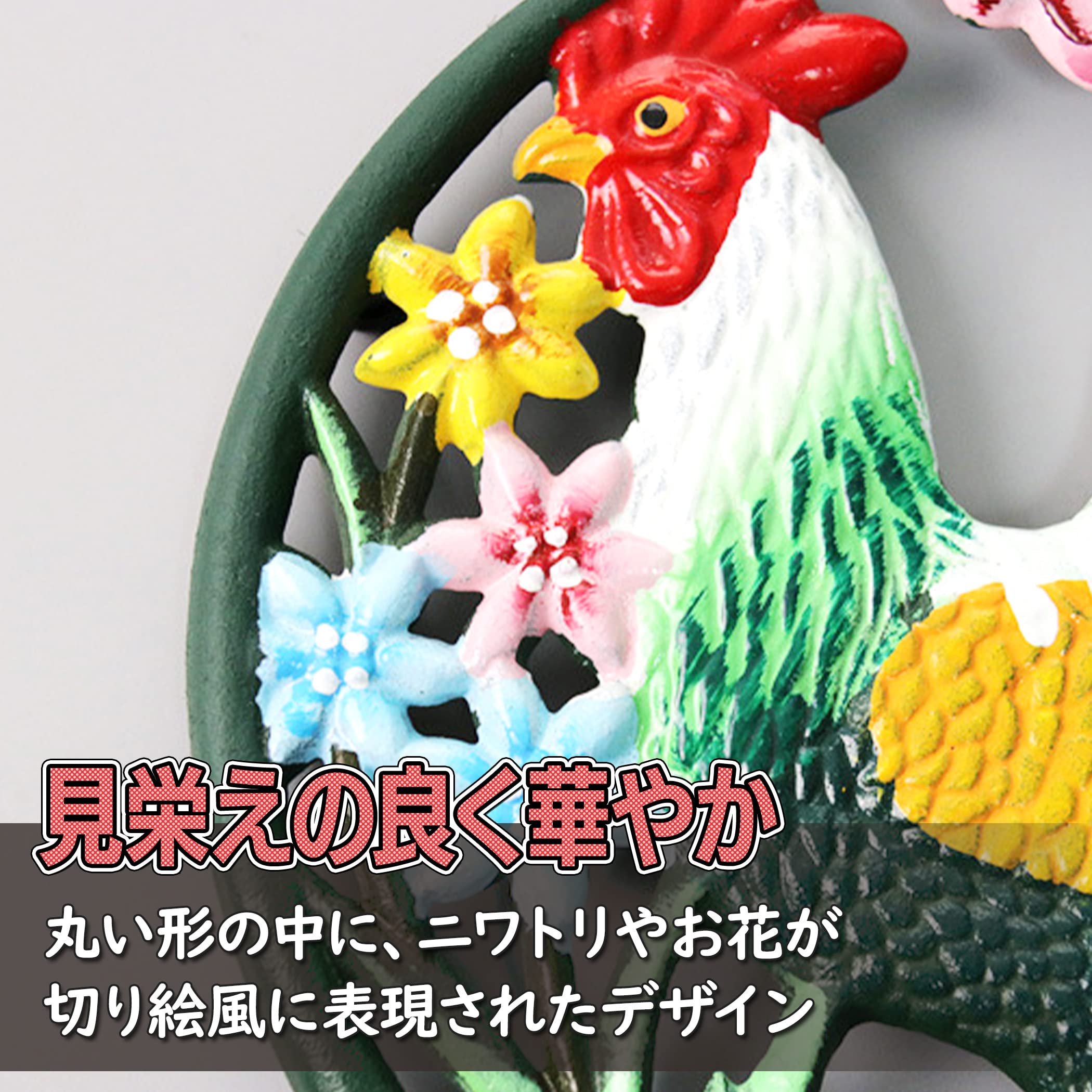 【売約済】英国製 メモリーレーン ティーポットスタンド 鍋敷き chu-057-02.jpg